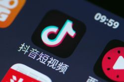 [6分钟教程]成都咨询公司排名前十名_哔哩哔哩-3